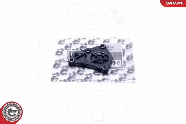 Пильовик - чохол - захист Skv Germany 96SKV215 (фото 1)