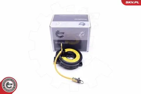 Смужка подушки безпеки Skv Germany 96SKV541