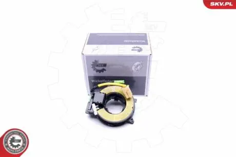 Смужка подушки безпеки Skv Germany 96SKV550