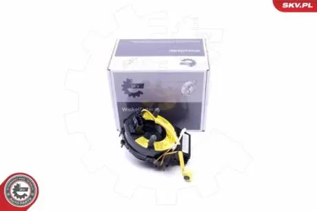 Смужка подушки безпеки Skv Germany 96SKV558