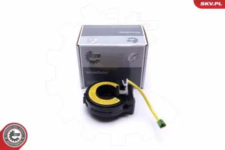 Полоска подушки безопасности Skv Germany 96SKV571