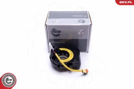 Смужка подушки безпеки Skv Germany 96SKV572