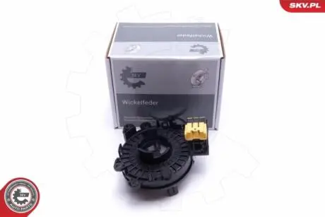 Полоска подушки безопасности Skv Germany 96SKV579