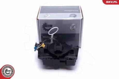 Полоска подушки безопасности Skv Germany 96SKV580