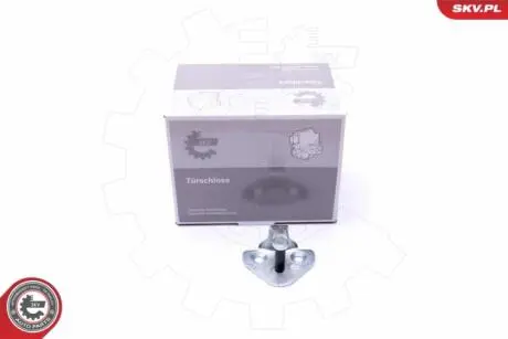 Замок Skv Germany 96SKV755