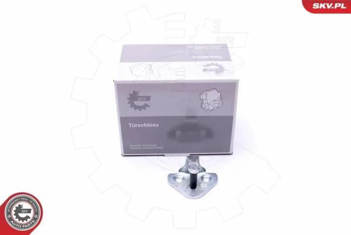 Фото 1 - Замок Skv Germany 96SKV755 Замок Skv Germany 96SKV755 (фото 1)