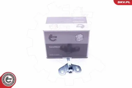 Замок Skv Germany 96SKV756