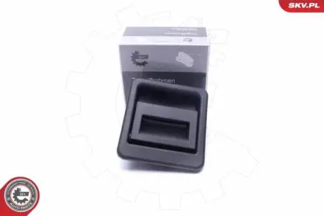 Замки/ручки Skv Germany 96SKV785