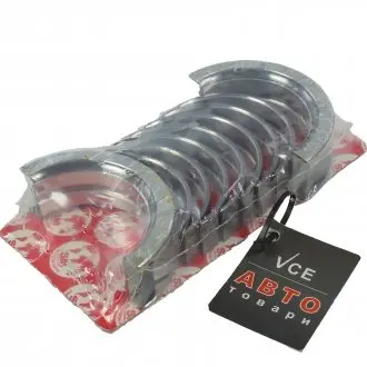 Вкладиші коріння 1.8-2.0, x20xev, 1.6-1.7d +0.25 SM 403506254