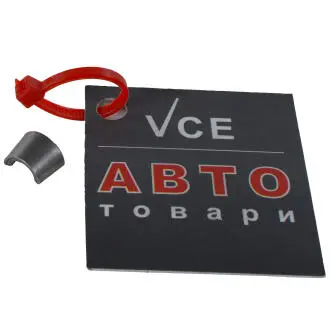 Сухарь клапана SM 89380500031