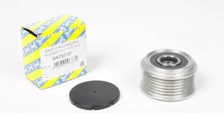 Механизм свободного хода генератора SNR GA752.00