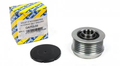 Механізм вільного ходу генератора SNR GA753.03