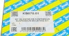 Ремкомплект, опора стійки амортизатора SNR KB670.01 (фото 9)