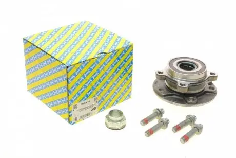Комплект подшипника ступицы колеса SNR R158.70