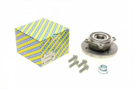 Комплект подшипника ступицы колеса SNR R162.52