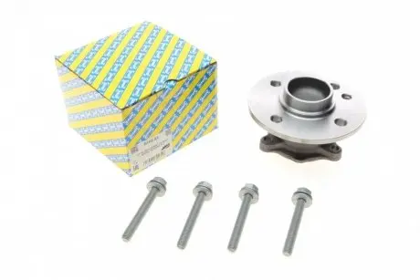 Комплект подшипника ступицы колеса SNR R162.53