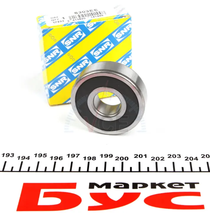 Підшипник генератора SNR 6303.EE (фото 1)