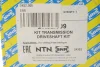Приводной вал передний 637мм ford c-max ii, focus iii, focus iii/hatchback, focus iii/kombi, grand c-max 1.0-1.6d 07.10-02.20 SNR DK52009 (фото 2)
