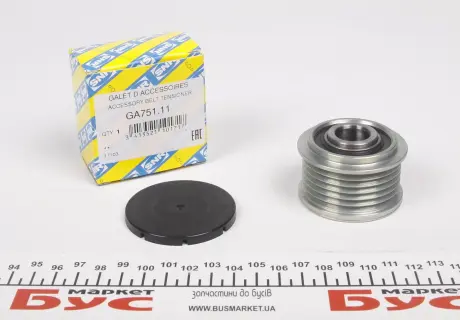 Механизм свободного хода генератора SNR GA751.11