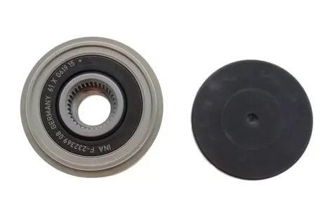 Механизм свободного хода генератора SNR GA759.04