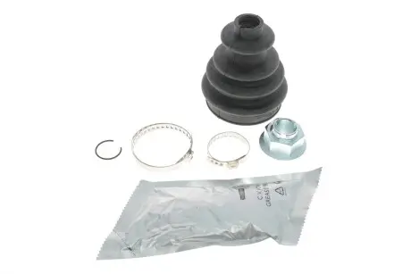 Пыльник ШРКШ (наружный) Mitsubisні саризма 1.6-1.8 95-06 (21x76) (к-кт) SNR OBK73.001