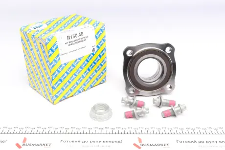 Комплект подшипника ступицы колеса SNR R150.48