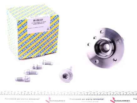 Комплект подшипника ступицы колеса SNR R150.61