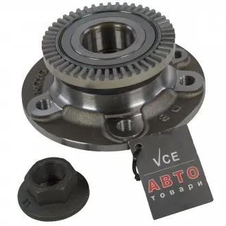 Комплект подшипника ступицы колеса SNR R153.19