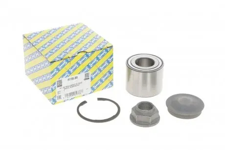 Комплект подшипника ступицы колеса SNR R155.89