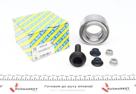 Комплект подшипника ступицы колеса SNR R157.24