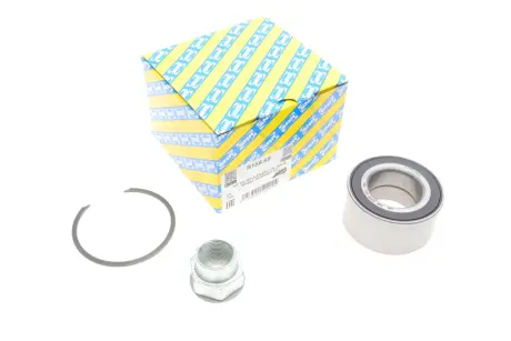Комплект подшипника ступицы колеса SNR R158.69