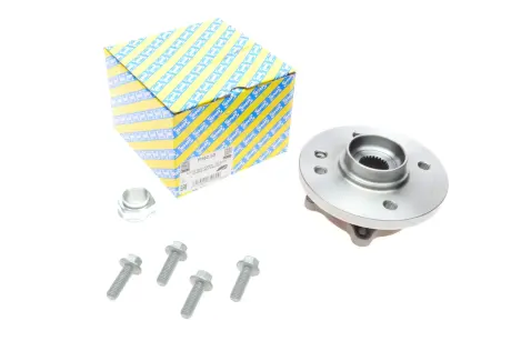 Комплект подшипника ступицы колеса SNR R162.50