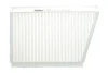Фільтр, повітря у внутрішньому просторі SOFIMA S 3094 C (фото 1)