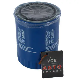 Масляный фильтр SOFIMA S 3545 R