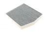 Фильтр, воздух во внутреннем пространстве SOFIMA S 4236 CA (фото 2)