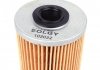 Фильтр топливный генератор master/opel movano 1.9-3.0 dci 10/01- SOLGY 102022 (фото 3)