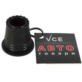 Уплотнительное кольцо форсунки. SOLGY 113020