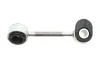 Тяга стабілізатора (переднього) (r) mb e-class (w210) 2.2/3.2 95-03 SOLGY 202066 (фото 1)
