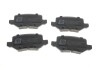 Колодки тормозные (задние) MB A-class (W168/W169) 97-12/B-class (W245) 05-11/Vaneo (W414) 02-05 SOLGY 209281 (фото 4)