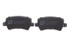 Колодки тормозные (задние) Ford Galaxy/S-Max 06-15/Volvo S60/S80/V60/V70/XC60/XC70 08-/Land Rover 11 SOLGY 209283 (фото 4)