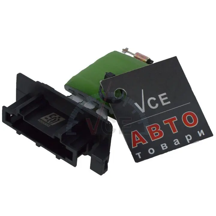 Фото 1 - Реостат пічки mb sprinter cdi/vw lt 96-06/vw caddy 03- (4 контакти) SOLGY 405002 Реостат пічки mb sprinter cdi/vw lt 96-06/vw caddy 03- (4 контакти) SOLGY 405002 (фото 1)