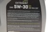 Олива 5w30 extrasint c3 vw 504.00/507.00 (5l) (api sn/cf/bmw ll-04/mb 229.51/porsche c30) SOLGY 504022 (фото 2)