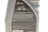 Масло 5w30 extrasint c3 vw 504.00/507.00 (1l) (api sn/cf/bmw ll-04/mb 229.51/porsche c30) SOLGY 504025 (фото 2)