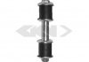 Стійка (тяга) стабілізатора Daewoo Lanos-Espero-Nexia/Opel/Vauxhall SPIDAN 45701 (фото 1)