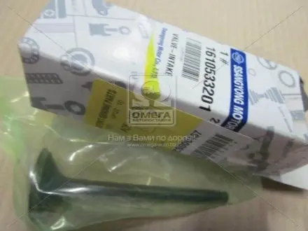 Клапан впускной SSANGYONG 1610533201