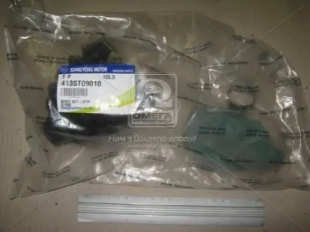 Пыльник ШРУС SSANGYONG 413ST09010