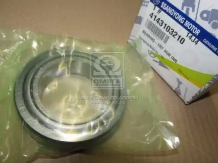 Подшипник ступицы колеса передний внутренний musso/korando/rexton SSANGYONG 4143103210