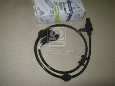 Датчик задний SSANGYONG 4894034100