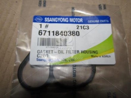 Прокладка масляного фильтра SSANGYONG 6711840380