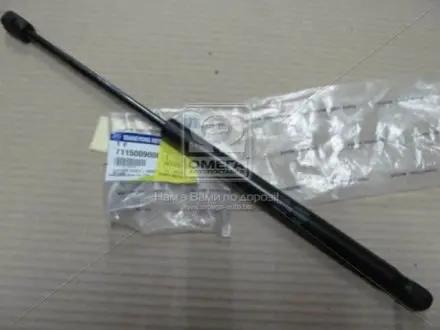 Амортизатор капота kyron (05-) SSANGYONG 7115009000